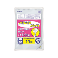 オルディ バランスパック ひも付 半透明 14号 200枚 FC78957-BPN14H