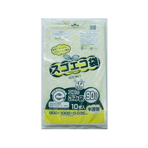 野添産業 スゴエコ袋 90L 半透明 厚み35μ 10枚 FCG854V-3S2529035-イメージ1
