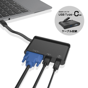 エレコム USB Type-C接続モバイルドッキングステーション ブラック DST-C07BK-イメージ2