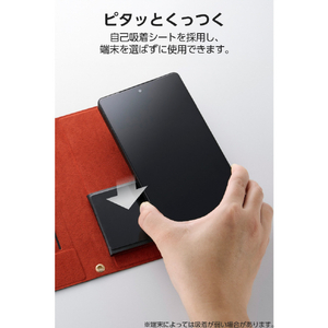 エレコム 手帳型マルチスマホケース/薄型/Sサイズ ブラック P-06PLFUBK-イメージ4