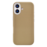 ユニケース Mag Plain Case (beige) for iPhone 17 UNI-25M-MPBE