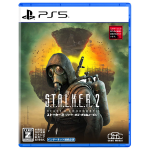 GSC Game World S.T.A.L.K.E.R. 2: Heart of Chornobyl【PS5】 ELJM30790 GSC Game World S.T.A.L.K.E.R. 2: Heart of Chornobyl【PS5】 ELJM30790