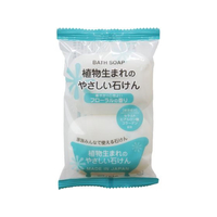 マックス 植物生まれのやさしい石けん2個入 FC740TA