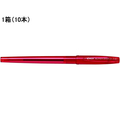 パイロット スーパーグリップG 1.6mm 超極太 赤 10本 F047493-BSGC-10BB-RR