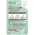 ロート製薬 ケアセラAPフェイス&ボディ乳液 大容量 詰替用 370mL FCF779M-イメージ2