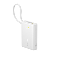Baseus PicoGo モバイルバッテリー 45W 10000mAh USB-Cケーブル内蔵 Moon White P1007680321300