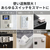 SWITCHBOT SwitchBot ボットCharge SWITCHBOT-C1-イメージ5