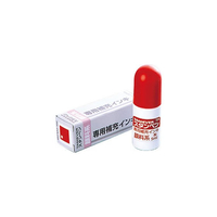 谷川商事 スタンペン専用補充インキ 5ml 朱/TSK-55430/SP-INK F855386-TSK-55430/SPINK