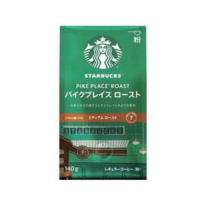 ネスレ スターバックス コーヒ パイクプレイス ローストー 粉 140g FC701TB-012610946-イメージ1