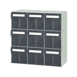 サカセ化学工業 ビジネスカセッター Sタイプ S221×9個セット品 FC729HH-5097479-イメージ1