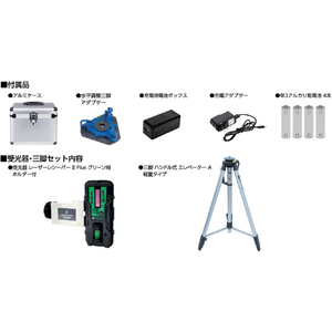 シンワ測定 レーザーロボ　ＬＥＸＩＡ　２１ＡＲグリーン　受光器・三脚セット 70872-イメージ4