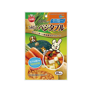マルカン つみたてベジタブル 26g FC75280-MR-824-イメージ1