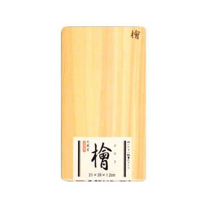 星野工業 日光桧薄まな板21cm FC40992-イメージ1