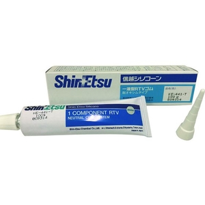 信越化学工業 シリコーン 一般工業用 100g 透明 低粘度チューブタイプ透明100g FC962FP-8148131-イメージ1