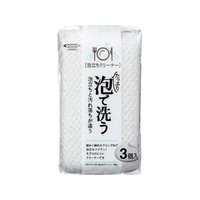 まめいた キッチンスポンジ 泡立ちクリーナー 3個入 FCJ763P-KB-515