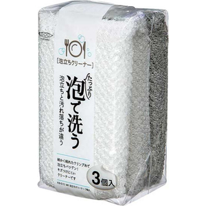 まめいた キッチンスポンジ 泡立ちクリーナー 3個入 FCJ763P-KB-515-イメージ2