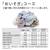 日立 全自動洗濯機 e angle select ビートウォッシュ ホワイト BW-V70PE6 W-イメージ7