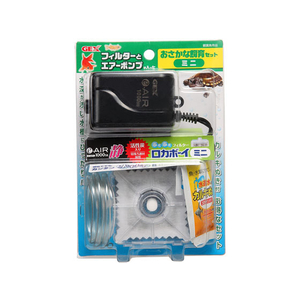 ジェックス おさかな飼育セットミニ FC21177-イメージ1