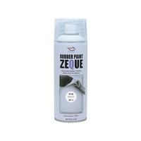 エーゼット ラバーペイント パールホワイト 400mL FC546SM-RP-4