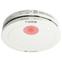 火災報知器 計6台(けむり当番薄型２種) 楽天市場】【送料無料】 パナソニック 住宅用火災警報器 けむり