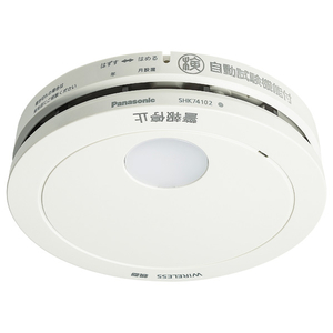 パナソニック 住宅用火災警報器 けむり当番薄型2種 (電池式・ワイヤレス連動親器・あかり付)(警報音・音声警報・AiSEG連携機能付)(ブリスタパック) SHK74102P パナソニック 住宅用火災警報器 けむり当番薄型2種 (電池式・ワイヤレス連動親器・あかり付)(警報音・音声警報・AiSEG連携機能付)(ブリスタパック) SHK74102P