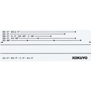 コクヨ フォルダー紙ラベル(見出し用) 白 50片 F817897-L-85W-イメージ2