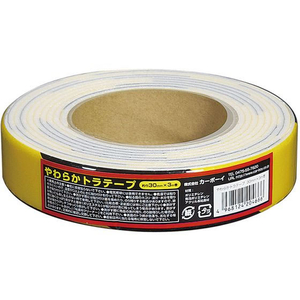 カーボーイ やわらかトラテープ 3×30mm×3m FCK0312-YT-01-イメージ1