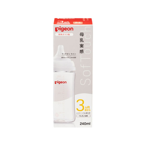 ピジョン 母乳実感 哺乳びん 耐熱ガラス 240mL FCJ801N-イメージ1