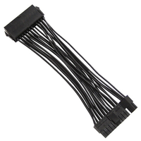 アイネックス ATX用電源延長ケーブル 15cm ブラック WAX-2415C-BK