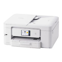 brother A4 インクジェット複合機 PRIVIO ホワイト DCP-J9 brother A4 インクジェット複合機 PRIVIO ホワイト DCP-J9