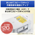 ブラザー A4インクジェット複合機 ホワイト DCP-J929N-W-イメージ8