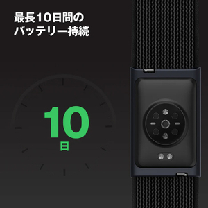 AMAZFIT Amazfit Herio Strap ブラック SP170077-C01-イメージ8