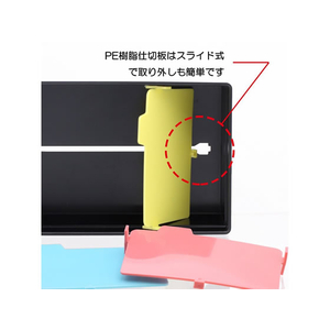 ライオン事務器 名刺整理箱 800枚用 No.100 黒 F417436-160-58No.100-イメージ3