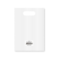 今村紙工 OPP袋 アームバック 透明 A5 100枚 FC061RB-OK-180