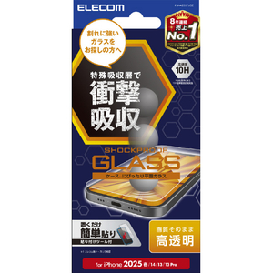 エレコム iPhone 16e用SHOCKPROOF ガラスフィルム 高透明 PM-A25SFLGZ エレコム iPhone 16e用SHOCKPROOF ガラスフィルム 高透明 PM-A25SFLGZ