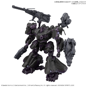 バンダイスピリッツ 30MM ARMORED CORE VI FIRES OF RUBICON ARQUEBUS ADD VE-40A オープンフェイス 30MMAC07ｵ-ﾌﾟﾝﾌｴｲｽ-イメージ1