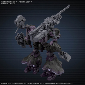 バンダイスピリッツ 30MM ARMORED CORE VI FIRES OF RUBICON ARQUEBUS ADD VE-40A オープンフェイス 30MMAC07ｵ-ﾌﾟﾝﾌｴｲｽ-イメージ2
