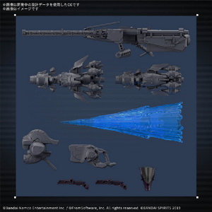 バンダイスピリッツ 30MM ARMORED CORE VI FIRES OF RUBICON ARQUEBUS ADD VE-40A オープンフェイス 30MMAC07ｵ-ﾌﾟﾝﾌｴｲｽ-イメージ4