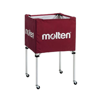 モルテン ボールカゴ 中・背高 エンジ FCE534S-BK0023E