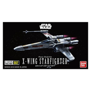 バンダイスピリッツ スター・ウォーズ ビークルモデル 002 Xウイング･スターファイター VM02Xｳｲﾝｸﾞｽﾀ-ﾌｱｲﾀ-N-イメージ3