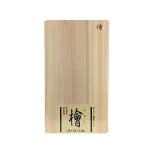 星野工業 日光桧薄まな板24cm FC40993-イメージ1