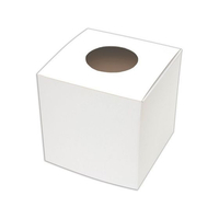 タカ印 BIG抽選箱 白 27cm角 FCE122Z-37-7916