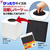 タカ印 BIG抽選箱 白 27cm角 FCE122Z-37-7916-イメージ6