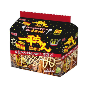 明星食品 一平ちゃん夜店の焼そば からしマヨ付 5食パック FCJ169C-イメージ1