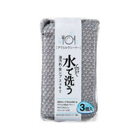 まめいた キッチンスポンジ アクリルクリーナー 3個入 FCJ764P-KB-516