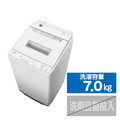 日立 BW-G70M W 7．0kgインバーター全自動洗濯機 ビートウォッシュ