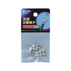 エルパ 丸型圧着端子 PS-670H-イメージ1