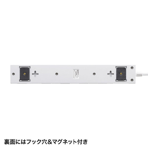 サンワサプライ 雷ガードタップ(10個口・1m) ホワイト TAP-SP2110N-1W-イメージ7