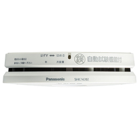 Panasonic SHK74202P WHITE 6個 住宅用火災警報器（電池式・ワイヤレス連動子器・あかり付