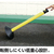ＣＡＲ－ＢＯＹ カラープラポール ゴムベース CAR－BOY “カラープラポール” ゴムベース CP21-イメージ2